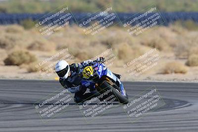 media/Mar-23-2025-CVMA (Sun) [[674f32b282]]/Race 16-Amateur Formula MW/